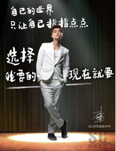 1420869315564275.png QQ截圖20150110133407.png