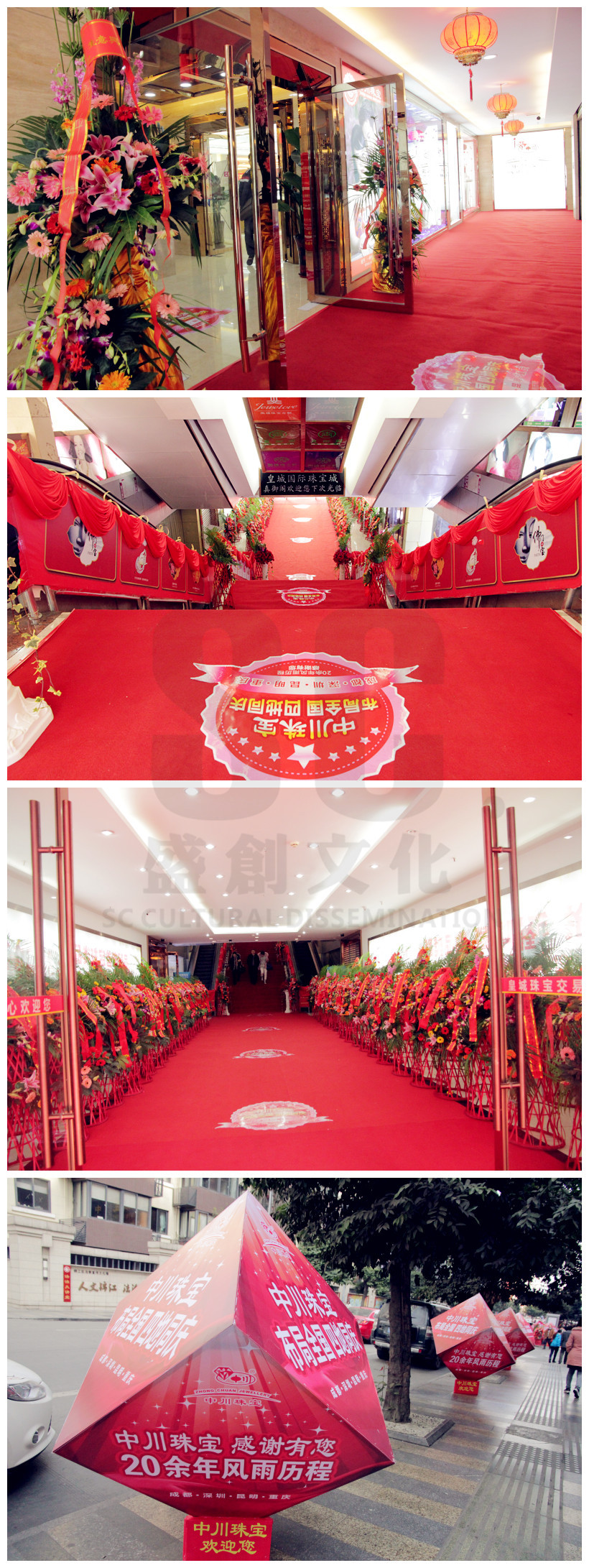 1421722549800883.jpg 2.jpg