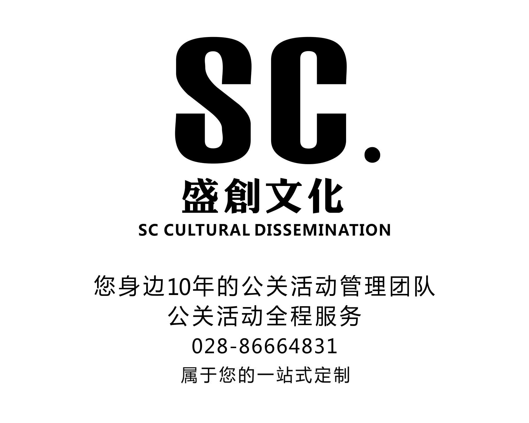 1423290556184669.jpg 微信頁面1.jpg