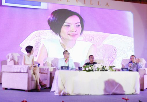 “與魯豫相約，與巔峰對話”