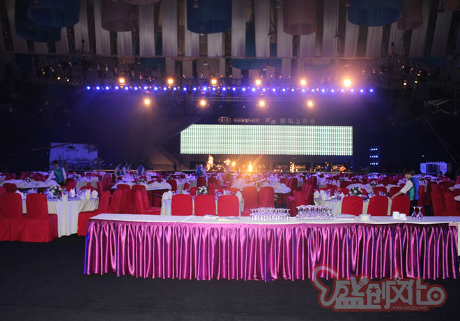       會(huì)務(wù)服務(wù)