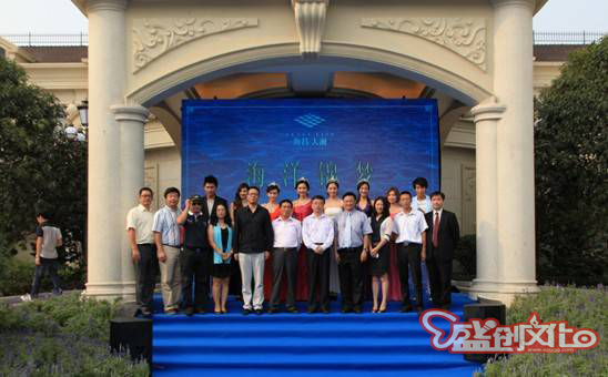 海昌?天瀾《海洋錦夢(mèng)》——2012成都首個(gè)國(guó)際高端海洋生活平臺(tái)發(fā)布