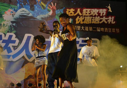 黑人街頭說唱歌舞秀