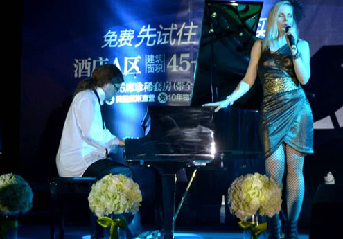 維也納鋼琴組合