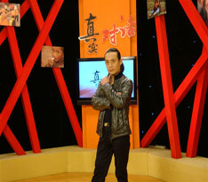 魔術(shù)師—蘇阿郎