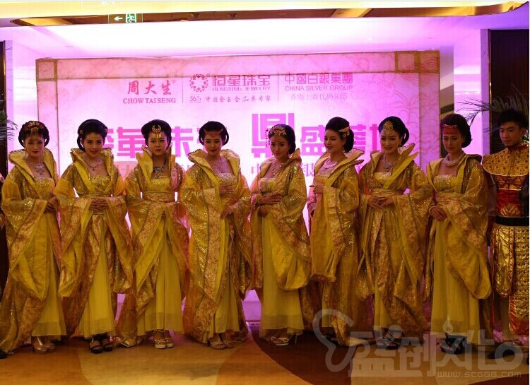 恒星珠寶戰(zhàn)略合作會(huì)